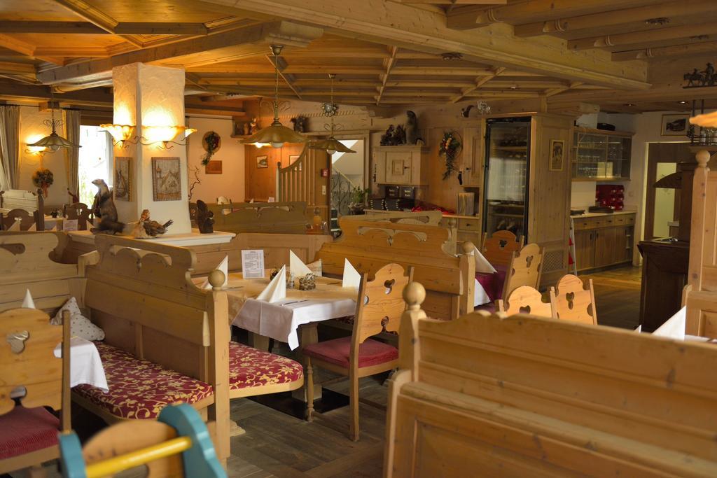 Hotel Traube Санкт-Галленкирх Экстерьер фото